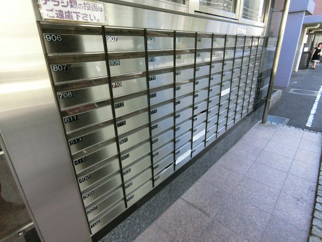 【その他共用部分】 | グランディール阪南町Ⅱ番館