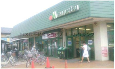 【周辺】 | シテイ・ヒルズ | マルエツ