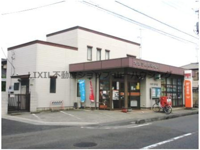 【周辺】 | シテイ・ヒルズ | 三橋４郵便局