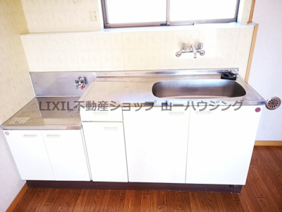 【キッチン】 | シテイ・ヒルズ | キッチンでお料理をお楽しみください