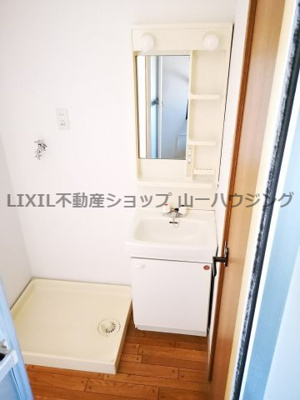 【独立洗面台】 | シテイ・ヒルズ | 室内洗濯機置き場も完備！