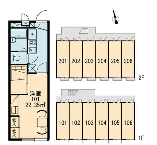 【間取り】 | グリーンハイツ１号
