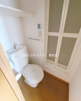 【トイレ】 | サツキ 