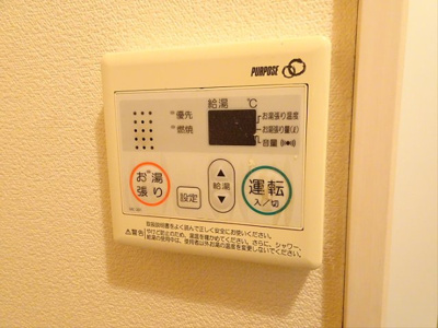【設備】 | ビッグゼンⅡ
