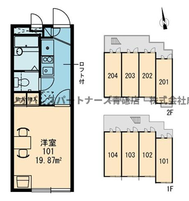 【周辺】 | 冬月花Ⅱ