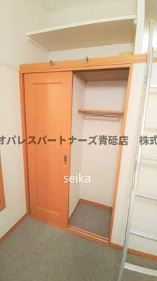 【収納】 | 冬月花Ⅱ