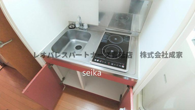 【キッチン】 | 冬月花Ⅱ