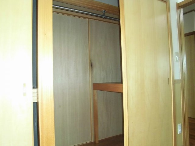 アクアハイム光