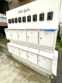 【その他共用部分】