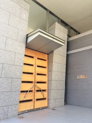 【エントランス】 | 駒場ハイムデュークガーデン