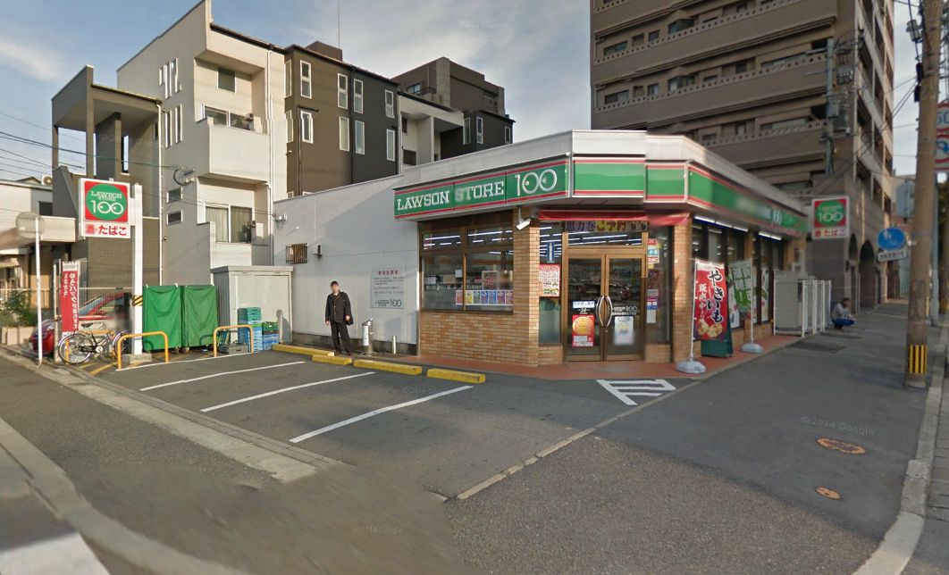 ＣＢ博多サウスサイドの周辺|ＣＢ博多サウスサイド(1LDK+ロフト)　周辺