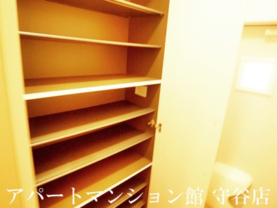 【収納】 | コリエンテ
