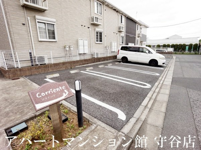 【駐車場】 | コリエンテ