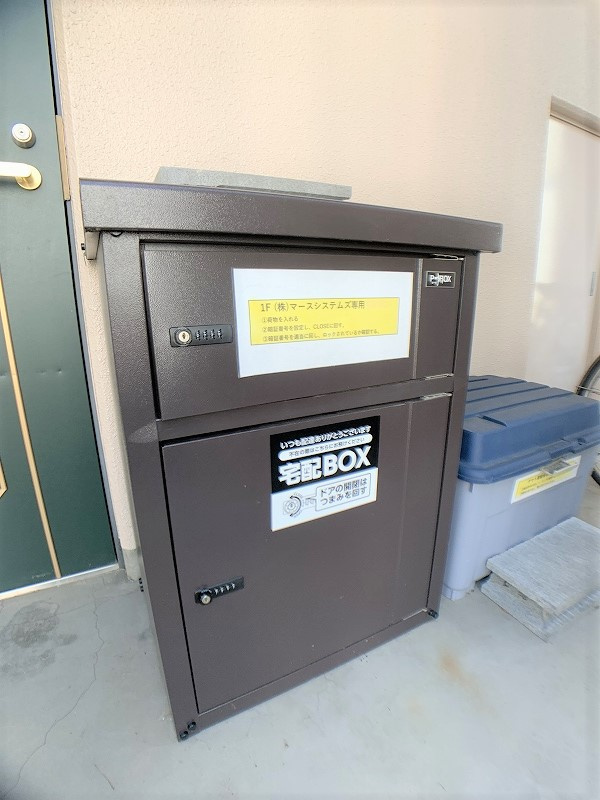 エコクリエイト駅西のその他共用部分