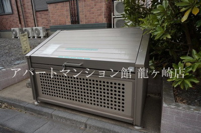 【その他共用部分】 | パークヒル白羽Ａ棟