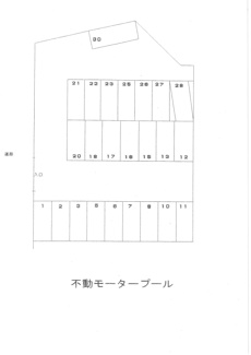 【間取り】 | 不動モータープール