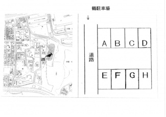 【間取り】 | 鶴駐車場
