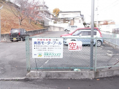 【外観】 | 奥西モータープール