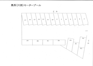 【間取り】 | 奥西モータープール