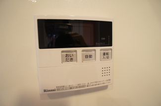 【設備】 | アルバグランデⅡ