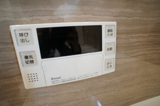 【設備】 | アルバグランデⅡ