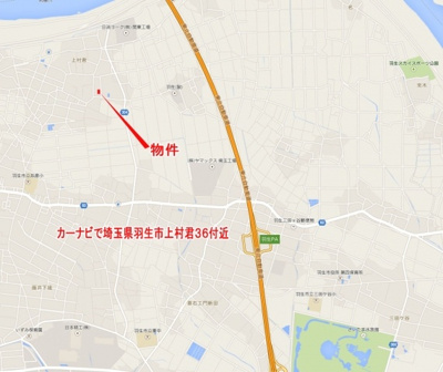 【地図】 | 羽生市上村君/新築分譲住宅全5棟