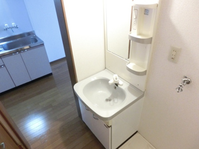 【洗面所】 | 水笠ハイツ