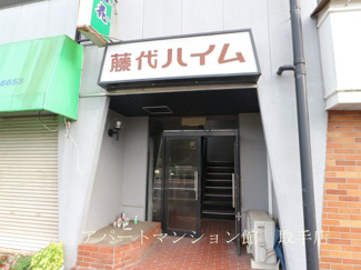 【周辺】