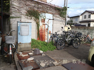 【その他共用部分】