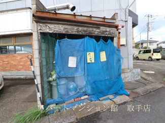【その他共用部分】
