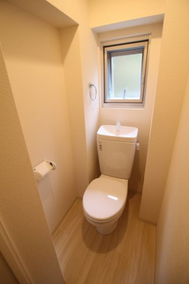 【トイレ】 | アロハ名谷