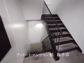【その他共用部分】