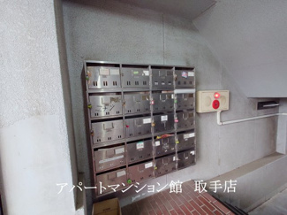 【その他共用部分】