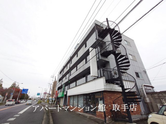 【外観】