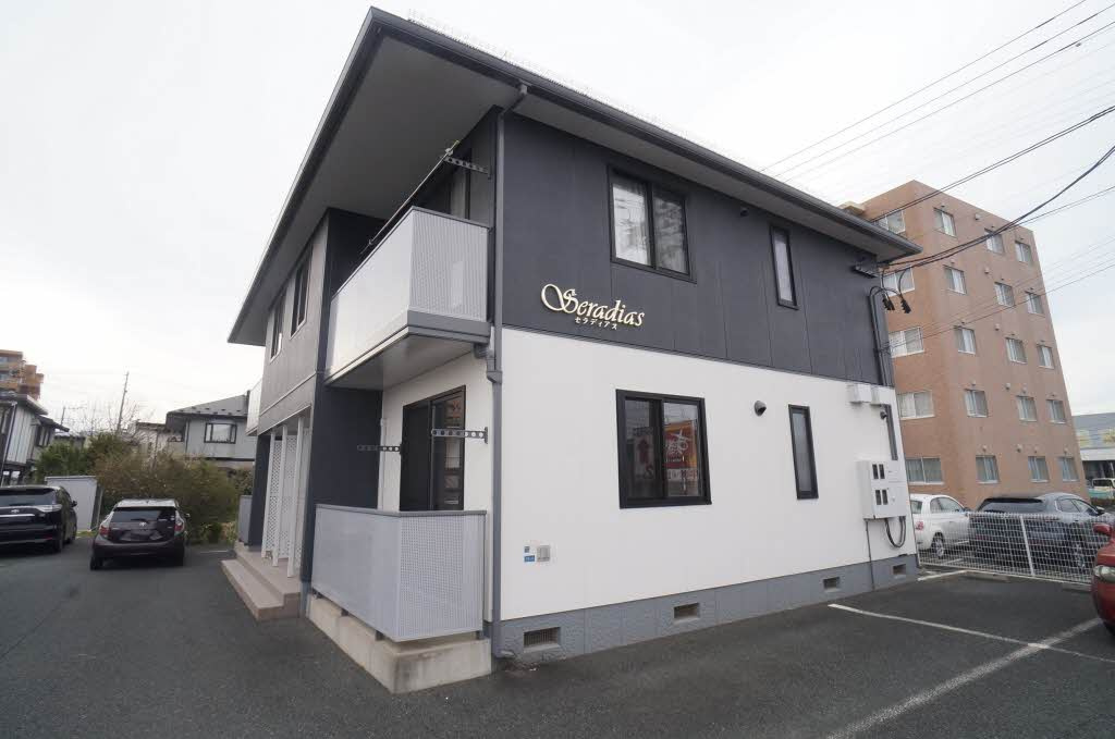 セラディアス