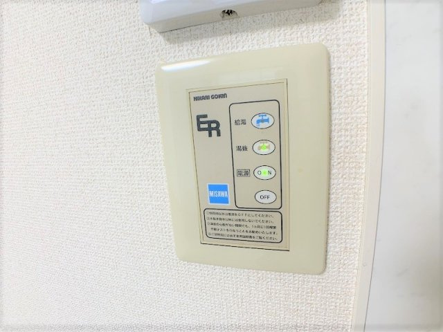 サンアヴニールAの設備