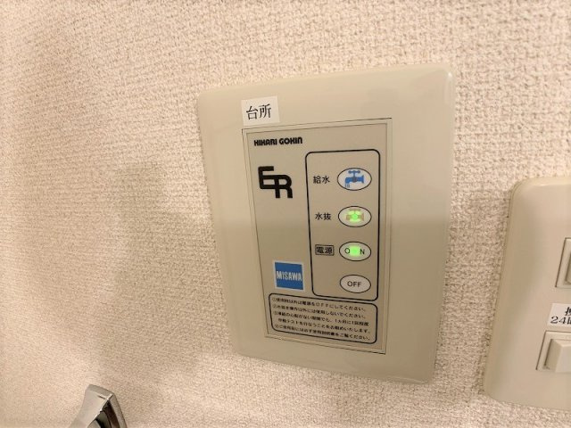 サンアヴニールAの設備