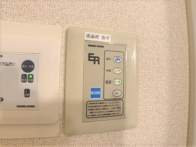 サンアヴニールAの設備