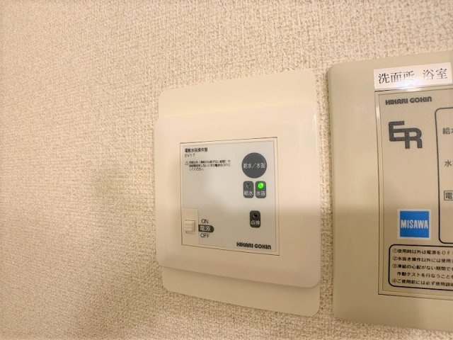 サンアヴニールAの設備