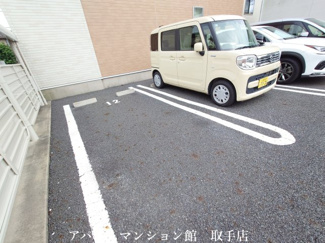 【駐車場】 | グラン・パルティ