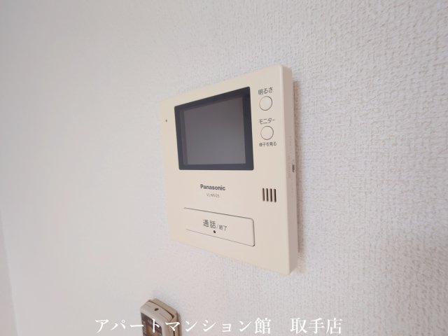 グラン・パルティのセキュリティ