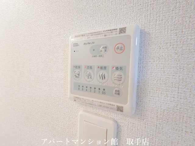 グラン・パルティの設備