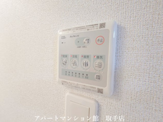 【設備】 | グラン・パルティ