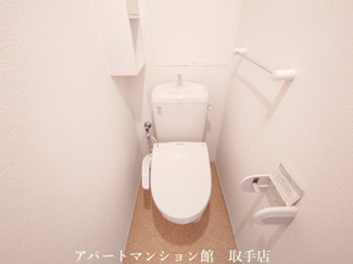 【トイレ】 | グラン・パルティ