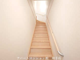 【内装】 | グラン・パルティ