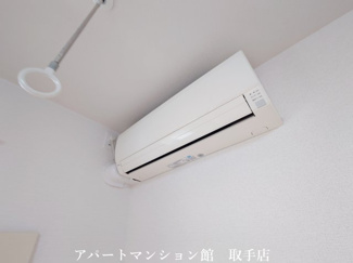 【設備】 | グラン・パルティ