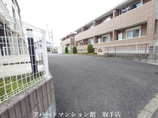【その他】 | グラン・パルティ