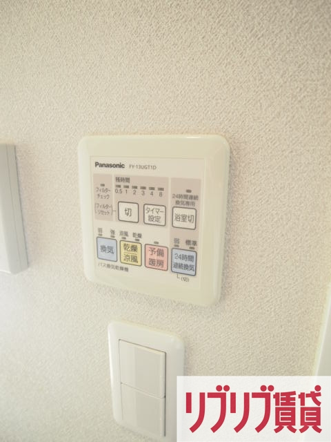 パークアクシス千葉の設備