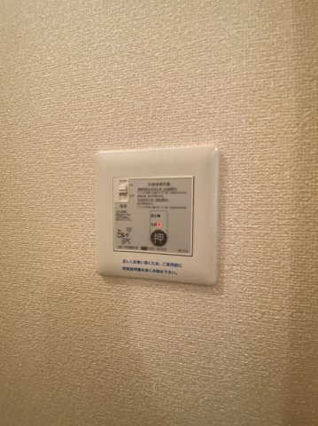 クラヴィエ長田町の設備