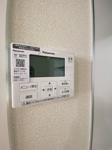 クラヴィエ長田町のその他